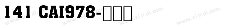 141 CAI978字体转换